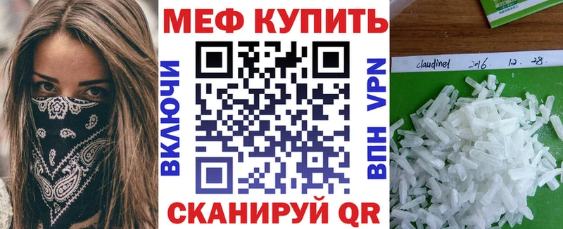 Купить COCAIN  Бошки Шишки  АМФ  ГАШ  Меф  Буй