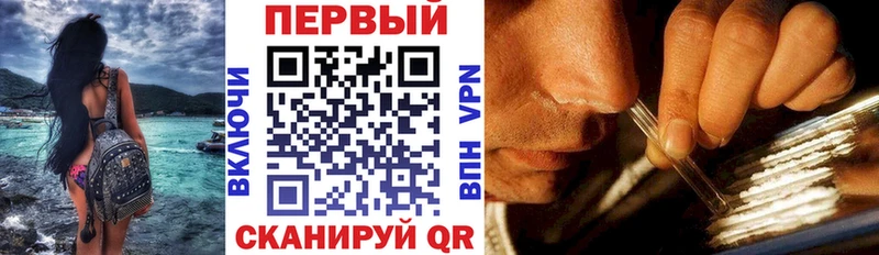 АМФЕТАМИН VHQ  Купить где  Буй 
