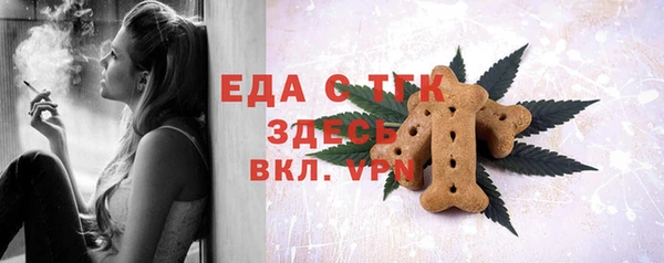 кокаин перу Заволжск