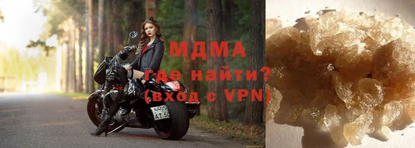 прущая мука Заводоуковск