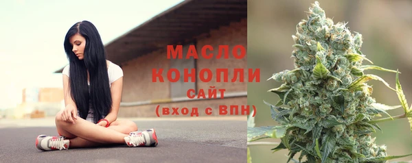 кокаин перу Заволжск