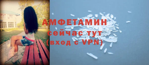 прущая мука Заводоуковск