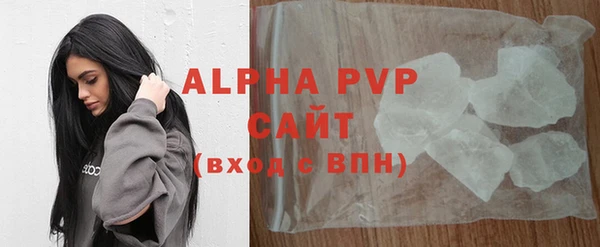 прущая мука Заводоуковск