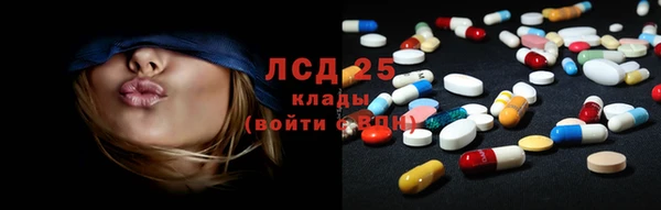 прущая мука Заводоуковск