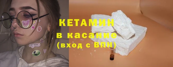 кокаин перу Заволжск