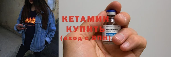 кокаин перу Заволжск
