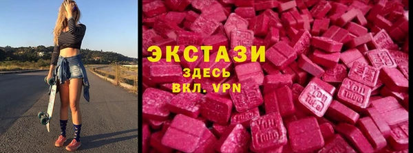 кокаин перу Заволжск