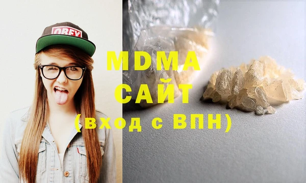 прущая мука Заводоуковск