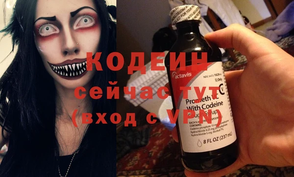 прущая мука Заводоуковск
