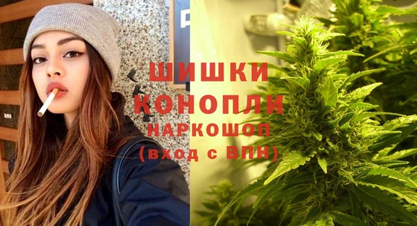 прущая мука Заводоуковск
