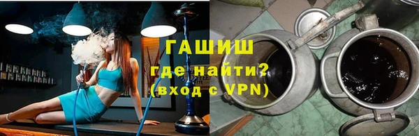 кокаин перу Заволжск